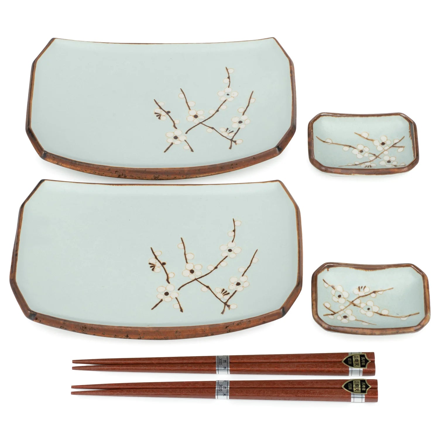 Soushun Cherry Blossom Sushi Plate Set Yellow Sunrise